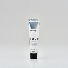 SUPMILE(サプミーレ) ハンドクリーム 30g【天然ラベンダー油とノバラ油の香り】 /天然成分100%だからペットにも安心/エタノールフリー/【ネコポス便：送料250円】