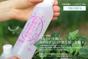 Vg̔ Ƃ^Cv 310ml / 喾wH