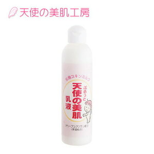 Vg̔ tN 210ml / 喾wH
