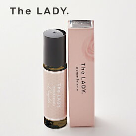 The LADY. (ザ・レディ) ウーマンバランス コンプリート 8ml ロールオン型ボディ用アロマスキンオイル【フェムケア】【アロマボディトリートメント】【アロマオイル】【オーガニック精油】【エイジングケア】【保湿】