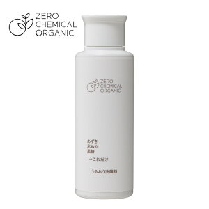 [P~JI[KjbN 邨畲55g y{I[KjbNRXiz100I[KjbNy100%YzێyzyjLrzV~΂yXNuzZERO CHEMICAL OR