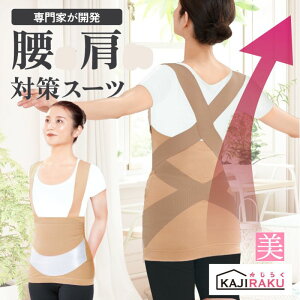 X[p[Z[ Lw␳ pP yR炭{fBX[c M/L/LL/3L   w Lw ۂ肨 Lw␳ T|[g {fBX[c  㔼g Ci[  xg T|[^