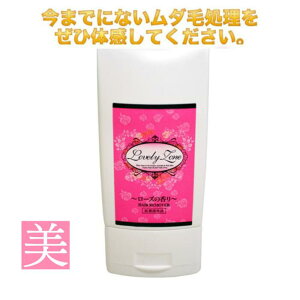 уN[ fP[g][ yu[][ wA[o[z 򕔊Oi p fB[X  vio  E _ rLjC ێ   N[ fP[g][