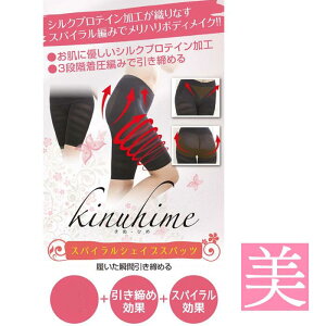 Ջ Xpbc ykinuhime XpCVFCvXpbcz ␳ g Xpbc ␮ ␳Ci[  Ci[ Ci[  Օ␳   r   Xpb