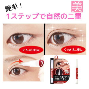 vbV[ d܂Ԃ ϕi y WJCi[ 2ml zy ȒP `  d NZt QȂ xݒ  de[v d܂Ԃ d et ڌ  y ` q 