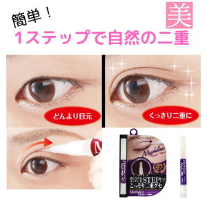 Rȓd܂Ԃ WJCi[ iCgn[h 2ml y d ܂Ԃ ϕi vbV[ y d܂Ԃ Lbh N[ et Â xݒ  NZt ڌ  