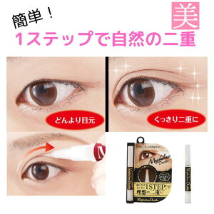 d܂Ԃ y y WJCi[ _u 2ml z NZt d܂Ԃ ϕi ` ȒP y vbV[ xݒ  de[v d܂Ԃ dJ y d NZt et N[