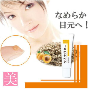 y 2Zbg z p ڌ cuEiCgK cuiCgpbN 򕔊Oi p N[ p ڌ  |c|c p  pbN pPA ڂ   pƂ C{  h