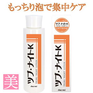 pp  cuEiCgK [V p  p pbN || p pPA Sg ێ R[Q qA_  ڌ  |c|c eN[ p pPA