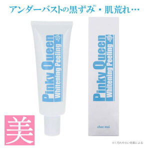 s[O N[  ysL[NC[ zCgjOs[Oz 򕔊Oi A_[oXg oXg fP[g][ e L  e N[ WF {fB ь oXg 