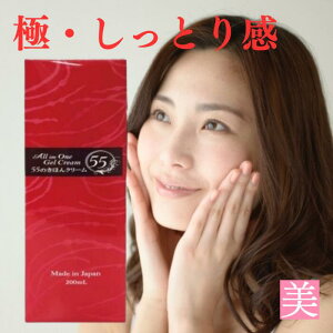 I[C 55̂قN[ 200ml ϐ t et ϕi I[CWF I[CN[ fB[X Y ϕi ێ   tFCXPA 邨 ێ 