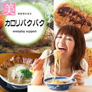 _CGbg Tvg J[Rg[ JpNpN J[ Tv J[ H 񂰂 K̗t `LLgT  It ԐH HO ނ 