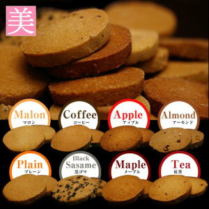 X[p[Z[ NbL[ 󂠂 NbL[ gvZERO 2Zbg _CGbg NbL[ _CGbgHi XC[c  󂠂 Ŗc J[ Y哤 u 