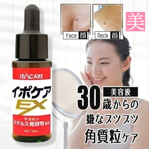 s|CgŊpPA p  C|PAEX 18mL p  p p PA      et NCj |c|c ucuc ϕi h   Y  j ȒP h