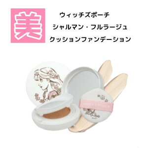 EBb`Y|[` V}Et[WNbVt@f[V 15g t@f[V ϕi RX Jo[ ؍RX pE_[ t@f x[W NbVt@f Z~}b