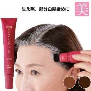 NCbNO wAJ[   TCh B uE   R i` |Cg wA ߂ ͂ nP  ڂ Zt uV Xɐ܂ `[u ق