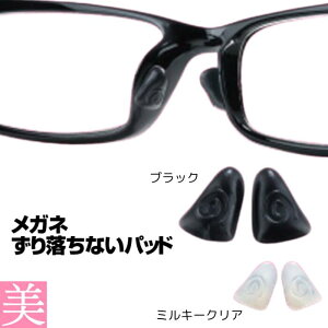 Kl藎Ȃpbh ዾ  h~ ΍ @ pbg ֗ObY NA ubN  Ȃ @ VR  Y fB[X j  jp ~   t