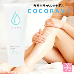 уN[ RRr wA[o[N[ 200g 򕔊Oi fB[X Y j  q e N[ rLjC _ h Z  A_[wA