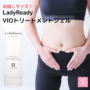 y TCY 2 z pg[ggWF 򕔊Oi LadyReady VIOg[ggWF 30g fP[g][p  ނ ɂ  ێ PA L  E fIhg  