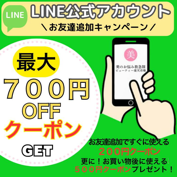 楽天市場】STEGEA CZWネックレス ステージア シーゼット ダブル 