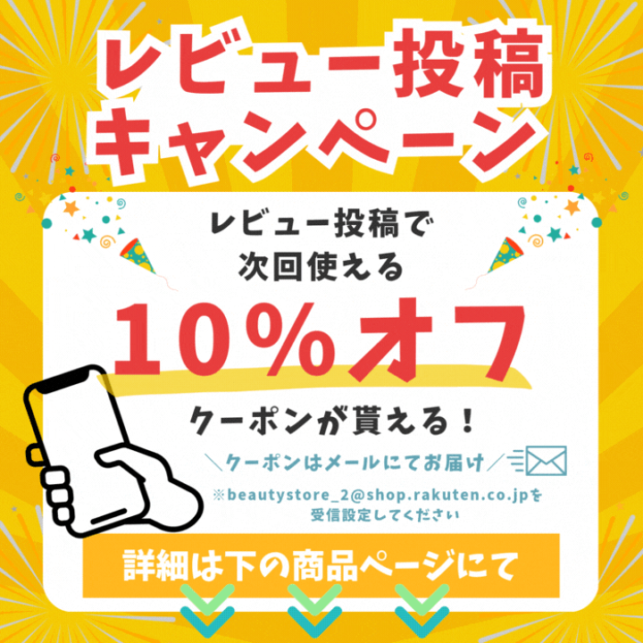 楽天市場】送料無料 メンズ ダイエットサプリ スピードシェイプ 楽天市場】送料無料 メンズ ダイエットサプリ スピードシェイプ