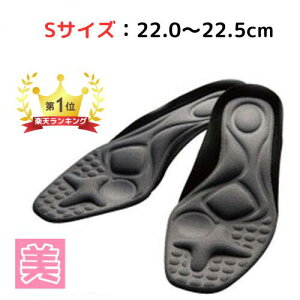 �C���\�[�� ���~�� �O������ �C���\�[�� ���~�� �O������΍� �K�C�n���C���\�[�� S/M/L/LL �Ռ��z�� ���Ȃ� �p�� ���� ���ɂ��� �A�[�`�T�|�[�g �p���v�X ���f�B�[�X �G���� ������ �X�j