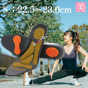 ՌzC\[ Ҋ֐߃[uT|[gC\[ S/M/L Ҋ֐ C\[ Ռz C\[ G X|[c A[`T|[g QNbV Ҋ֐߃T|[g  񂮂 