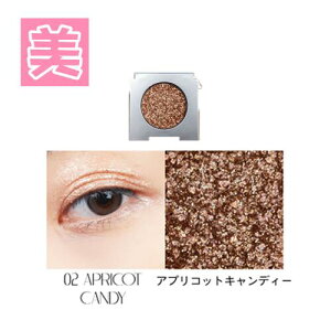 EBb`Y|[` Ob^[r[sOg 1.2g ؍RX ACVhE nCCg  Ob^[WF Ob^[ LL p[ F   c  pE_[ i`