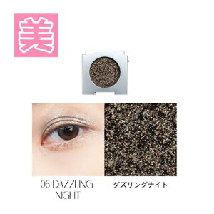 EBb`Y|[` Ob^[r[sOg 1.2g ؍RX ACVhE nCCg  Ob^[WF Ob^[ LL p[ F   c  pE_[ i`