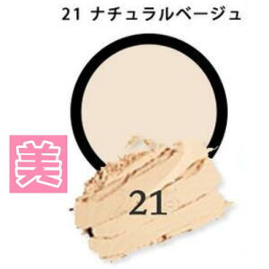 y } z pE_[t@f[V Ȃ EBb`Y|[` FxbggD[EFCP[L ptt 12g EH[^[v[t pE_[ t@f[V nsv Jo[ ~l