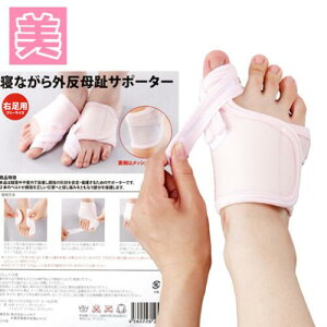 O T|[^[ QȂOT|[^[ O  T|[^[ O \h p QȂ e[sO t[TCY eOȈl Dr.   NbV Ks 