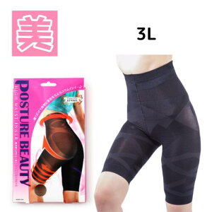 _CGbg Ci[ fB[X |X`Ar[eB nCEGXgCi[ 1 ␳ Ci[ ՃT|[g qbvC  ۂ肨 YPA g_CGbg X