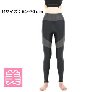 ŃX^CAbv Xpbc ̊؃VFCvXpbc 1 MX nCEGXg  Xpbc MX   ۂ  GNTTCY pP TEiX[