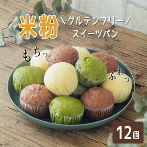 Oet[ ĕp Yĕ100 sgp  Ⓚp lߍ킹 12  RRA v[  Ⓚ ~Hi H H  XC[c ۑsgp wV