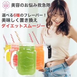u _CGbg X[W[ NY_CGbg 150gi5g×30Hj `AV[h H@ ؓ J[T _CGbghN u O[X[W[ X[p[t[