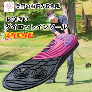 St V[Y C\[ ~ y}ցz ̊؃GNTTCY cC{[ fB[X  OrPA Ռz pP ՃT|[g ȒPEH[LO _CGbg\[ Cɓ