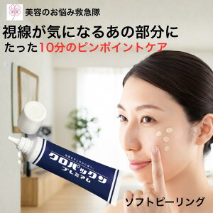 tFCXN[  NpbN v~A 30g  N[ et N[ s[O ێ pbN  jLr j  PA tFCX Sg iCgPA QȂ