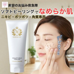 s[O q  NGCg ~Ns[O s[O    jLr p s[O PA s[OWF s[ON[ ngM ǐmz qg