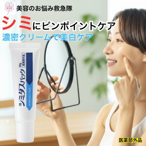 V~N[ pV~_XpbN 30g 򕔊Oi V~ pbN N[ V~   j N[ ϕi XLPA V~ pbN  ݑ΍ ΂ j