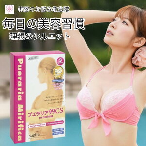 Tvg oXg yvGA99CSv~A 200mg×99×3܁zoXgPA C\t{ z i vGA~tBJ Tv ނ 