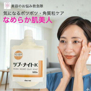 p  p cuEiCgK NC\[v p  p pbN p pPA Sg ێ R[Q qA_  ڌ  |c|c pPA e oXpi { 