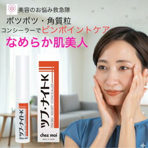 �p�� ���� �c�u�E�i�C�gK �R���V�[���[ �R���V�[���[ �ڌ� �� ���� �p�� �p���� �p���P�A �n�g���M �A���Y��q�z�� ���e�ێ����� �ێ� ���� ���邨�� ���L�^�}�� ���ϕi �R�X�� ����P�A �c