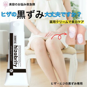 Ђ N[  p qUueB 30g 򕔊Oi Ђ Ђ p  pbN L ێ zCgpE_[ V~ G z Gf j} j CN 