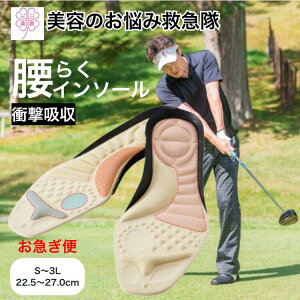 y}ցz C\[ ~ Ռz pP 炭C\[ T|[g y܂ A[`T|[g Or΍ NbV y܂ sT|[g d C fB[X Y 