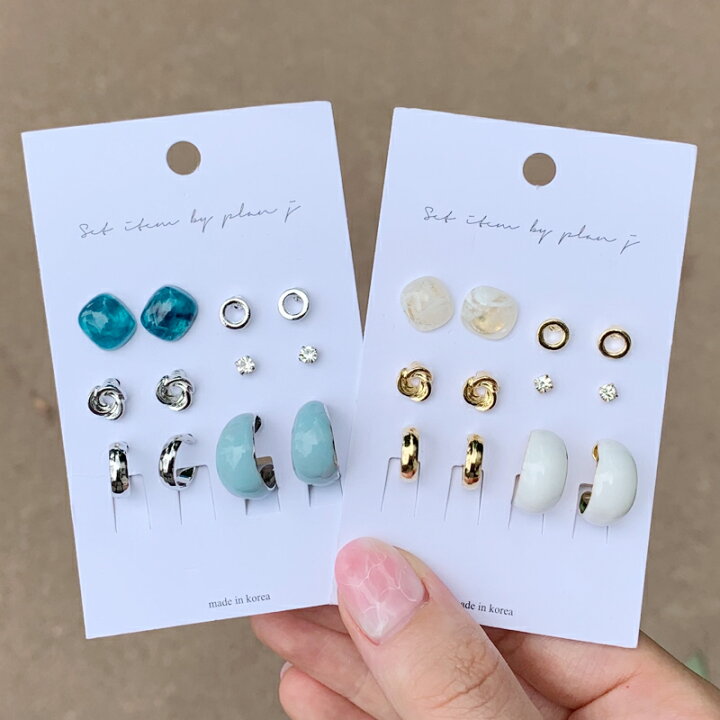 楽天市場 マルチ ピアス 6set韓国 ピアス セット セットピアス カジュアル カジュアルピアス デイリーアイテム セットアイテム アクセサリー ファッション小物 マルチピアス Lattencos ラテアンドコス 新大久保から発送 Beauty Studio 楽天市場 マルチ ピアス 6set韓国 ピアス セット セットピアス カジュアル カジュアルピアス デイリーアイテム セットアイテム アクセサリー ファッション小物 マルチピアス Lattencos ラテアンドコス 新大久保から発送 Beauty Studio