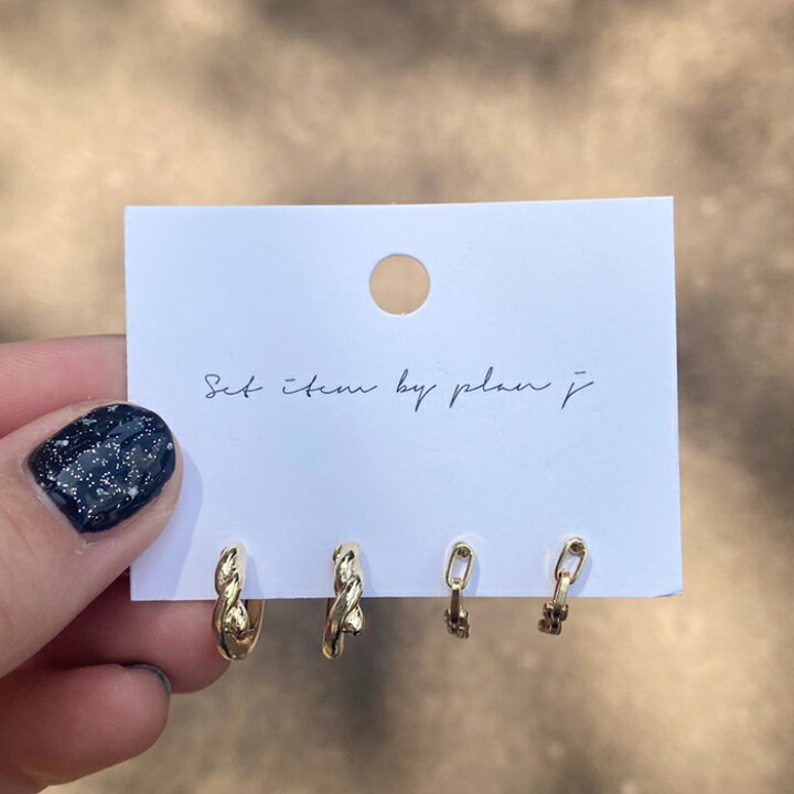 楽天市場 マルチ ピアス 2set韓国 ピアス セット セットピアス カジュアル カジュアルピアス デイリーアイテム セットアイテム アクセサリー ファッション小物 マルチピアス Lattencos ラテアンドコス 新大久保から発送 Beauty Studio 楽天市場 マルチ ピアス 2set韓国 ピアス セット セットピアス カジュアル カジュアルピアス デイリーアイテム セットアイテム アクセサリー ファッション小物 マルチピアス Lattencos ラテアンドコス 新大久保から発送 Beauty Studio