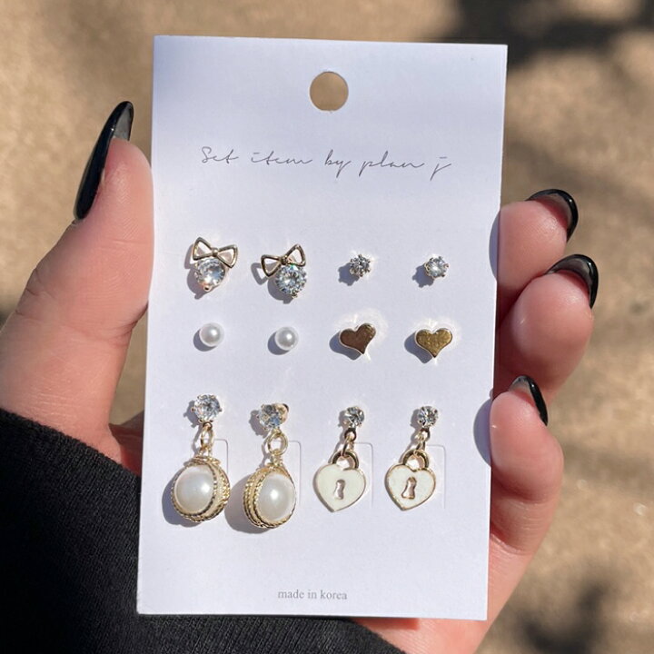 楽天市場 マルチ ピアス 6set韓国 ピアス セット セットピアス カジュアル カジュアルピアス デイリーアイテム セットアイテム アクセサリー ファッション小物 マルチピアス Lattencos ラテアンドコス 新大久保から発送 Beauty Studio 楽天市場 マルチ ピアス 6set韓国 ピアス セット セットピアス カジュアル カジュアルピアス デイリーアイテム セットアイテム アクセサリー ファッション小物 マルチピアス Lattencos ラテアンドコス 新大久保から発送 Beauty Studio