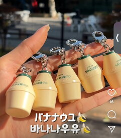 韓国 バナナウユ キーホルダー キーリング 1個 lattencos ラテアンドコス 新大久保から発送