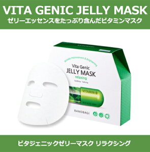 omoM }XN r^WFjbN [[}XNBANOBAGI XLPA }XNpbN h  ێ h{  Ƃ lattencos