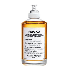 送料無料 Maison Margiela - Replica By The Fireplace EDT 100ml メゾン マルジェラ レ プリカ バイ ザ ファイヤー プレイス EDT 100ml :　化粧品　コスメ ブランド スキンケア 海外通販